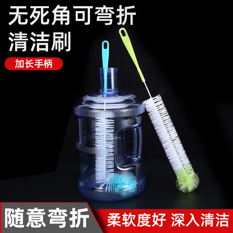 Long handle bucket brush multifunctional thermal insulation pot plastic long brush pure water bucket brush cleaning brush 50cm