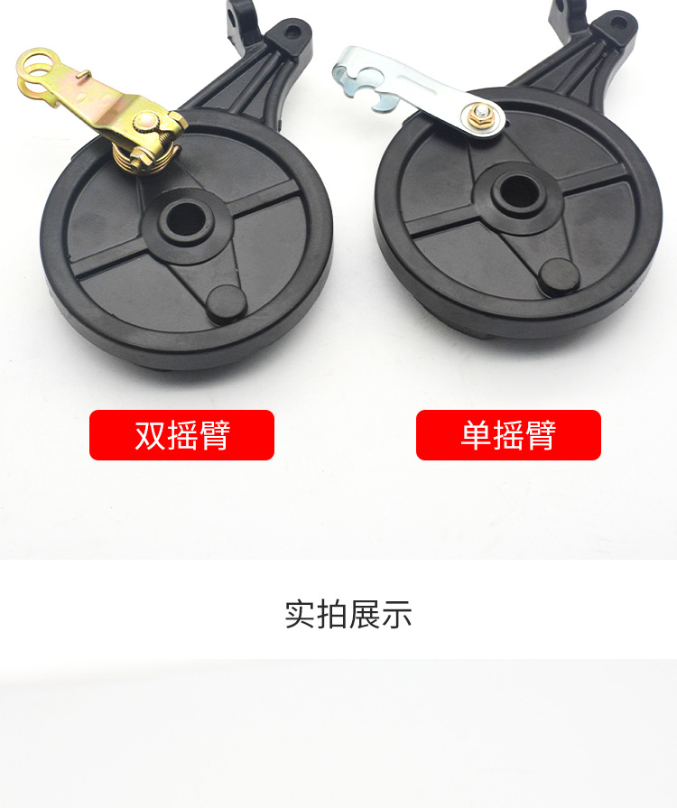 Electric Vehicle Rear Drum Brake Assembly, Electric Motorcycle Brake, 110 Black King Kong Electric Scooter Rear Brake, Rear Brake Pad