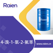 4-��-1-��-2-���� CAS60811-18-9 5-�����屽 �ЙC�ϳ����g�w