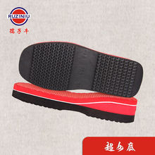 ����ţ��Ů�߸�Ь�� ���zЬ�� �ֹ�ë����ů����Ь�׷�����ĥ