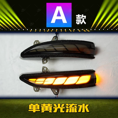 Suitable for Toyota 14Th Generation Crown Crown Azk10 Rearview Mirror Running Water Turn Signal a Touch of Blue Daytime Running Lights Dragon Scales (Dönmə işıqları) - a-crown-yellow-light-running-water-lamp