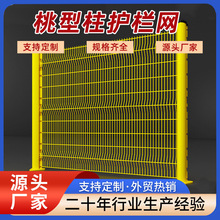 �������o�ھW�S�Ҹ��ٹ�·�����F·C�������������ۏ������o��