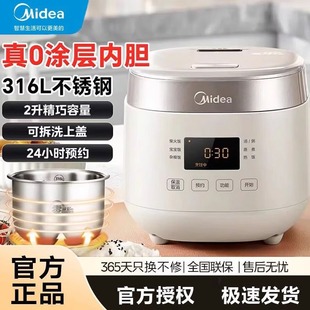 ����������偼��������A�s���r������0�T��316L���P䓃�đ