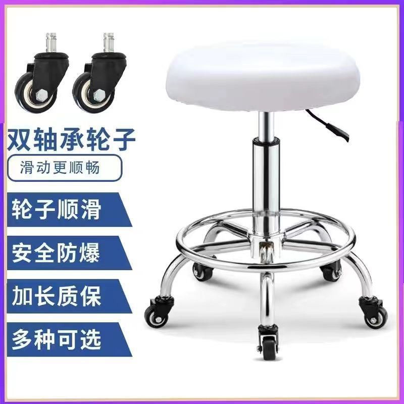 R 인기 추천 모델 [베어링 휠] 화이트