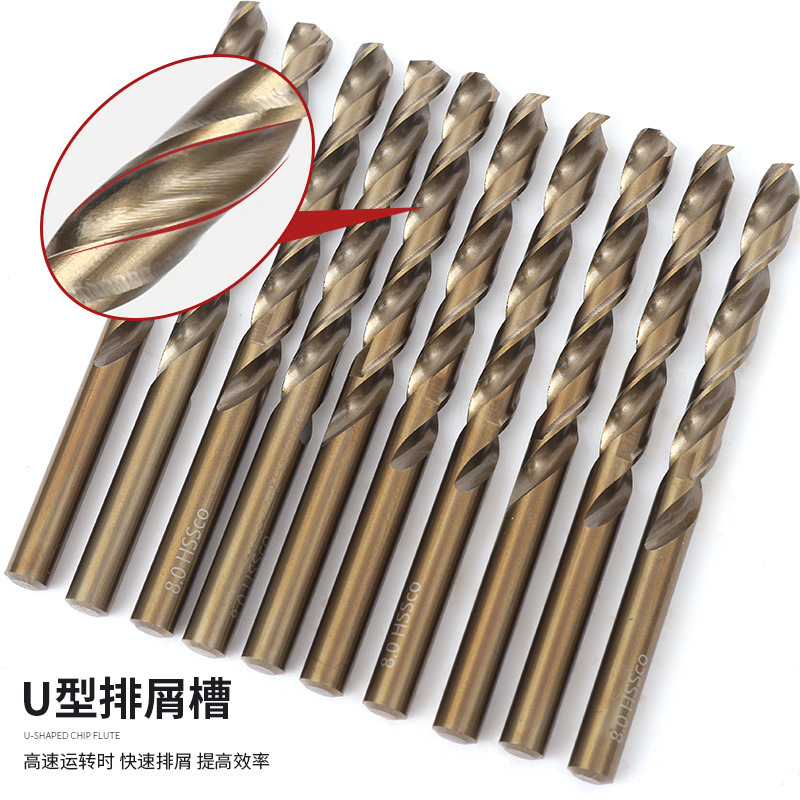 ストレートハンドル麻花ドリルステンレス金属穴開けドリルストレートハンドルドリル麻花ドリル多規格高速鋼麻花ドリル|undefined