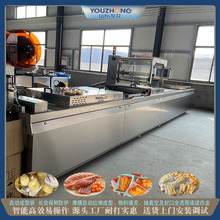 ���s�ЙC���������Ĥ��հ��b�C ��̦¹�ǲ˺�ľ���i�r����ڙC