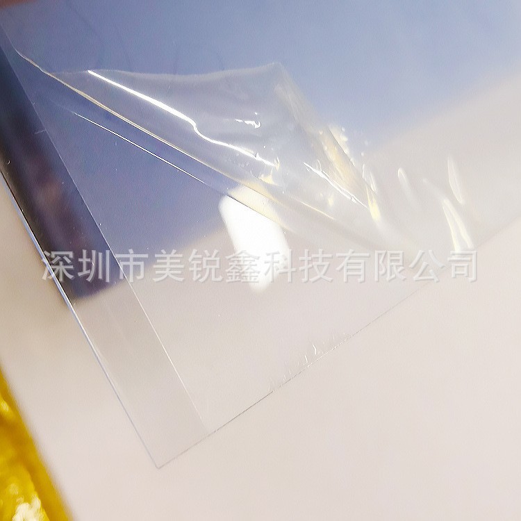 PET片 厂家供应有各种测试报告apet矿泉水瓶胶片，可发货全国