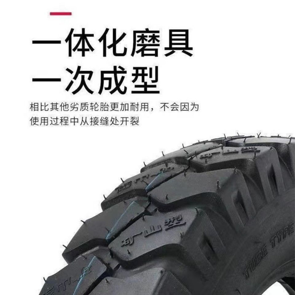 电动三轮车轮胎加厚耐磨载重大3.50/3.75/4.0/4.50-12/16x4.0直销