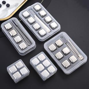 New Chinese 304 Stainless Steel Ice Grain Frozen Beer Whiskey Ice Wine Stone Metal Artifact Ice Block Boxed Set
