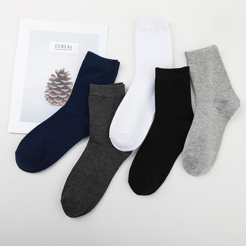 Socks men's pure cotton spring and summer thin business men's mid-calf socks sweat-absorbent and breathable solid color Xinjiang cotton non-stinky foot cotton socks