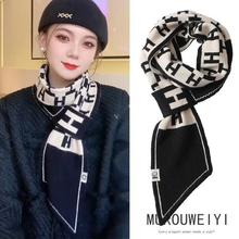 2025围巾秋冬新款气质加厚保暖百搭护颈洋气棉线针织男女同款批发