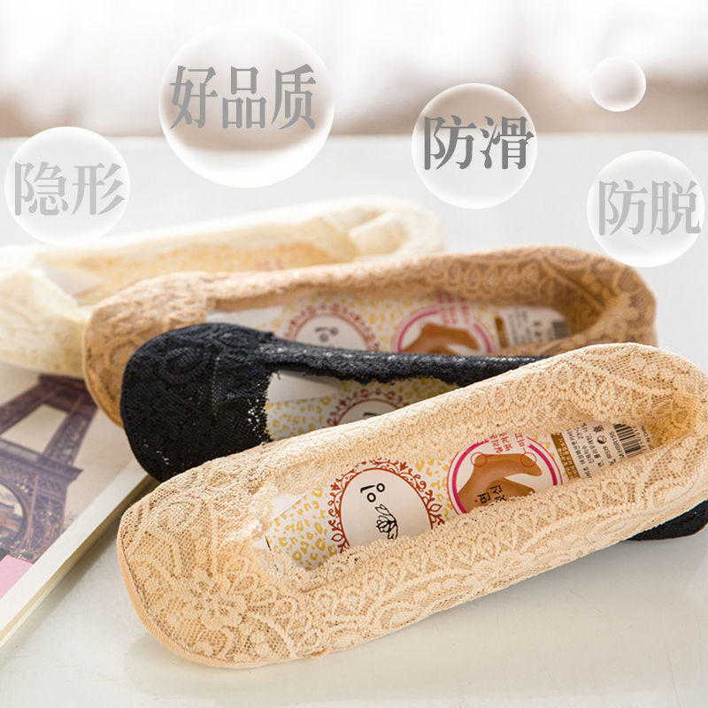 Ship socks female cotton light accent invisible summer thin low-top Korean lace non-slip silicone short socks