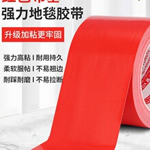�tɫ�����z����������b�޵�Ĥճ��̺�z�N��ճ�ȟo���z�t�z���Y��