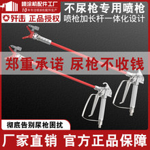 �o�⇊�T�C�������򘌷���©һ�wʽ���L�U���z������ͨ�������ȫ