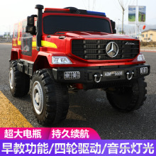 2025¿̖ͯ늄܇݆pԽҰ܇b܇Դ^S