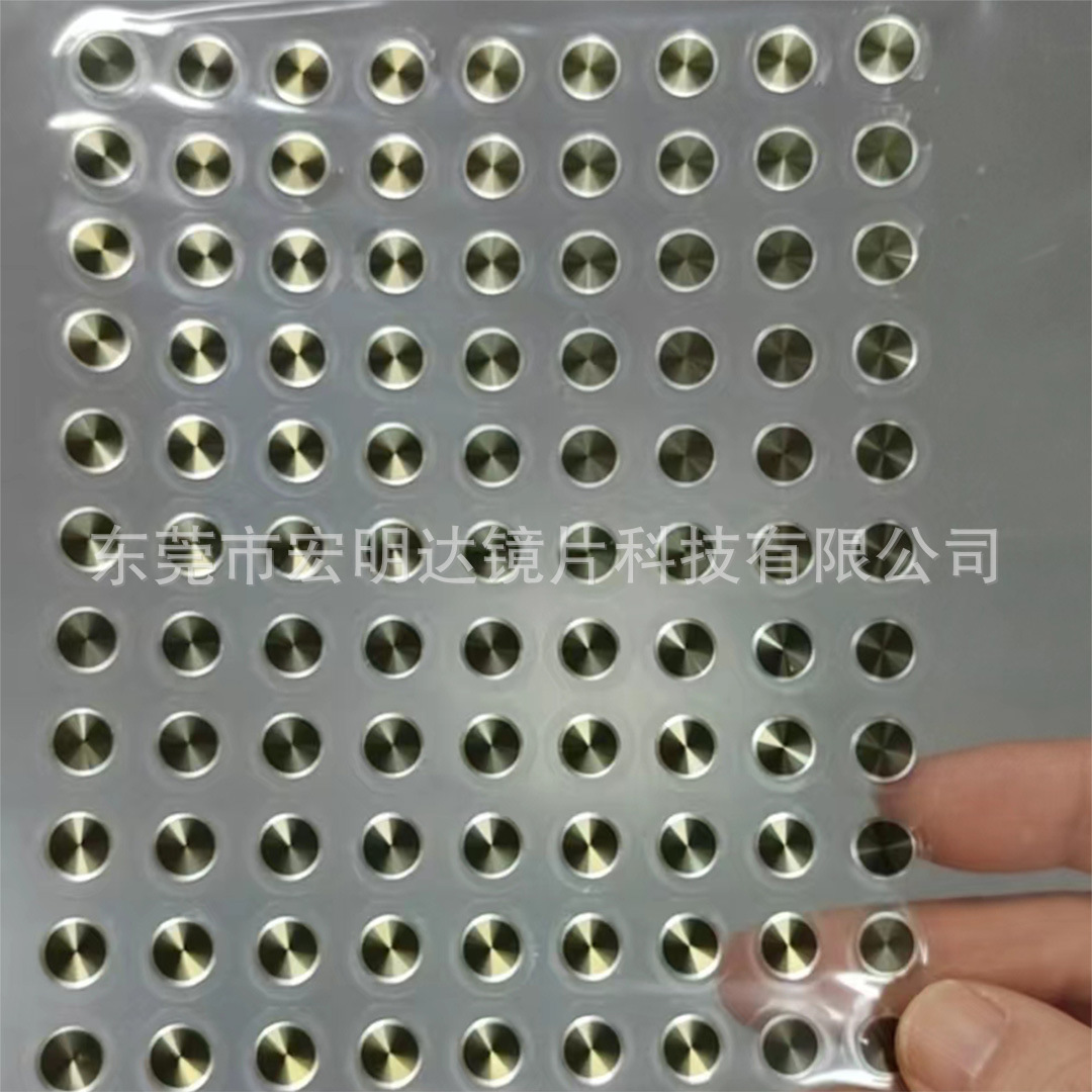 CD纹装饰片塑胶片塑料片亚克力面板PMMAPC片PET标牌镜片镜面
