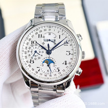 �羳̼�w�S��ͨ��ϵ�ж๦��Ӌ�r��ʿ�ֱ�ȫ�ԄәCе��ҹ���ˮ��