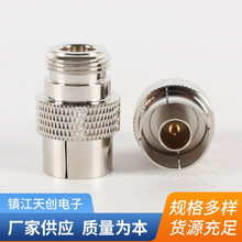 NKJ快插  同轴电缆连接器高频防水铜连接器射频电缆组件厂家供应