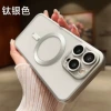 Electroplating matte essence hole magnetic suction [Silver]