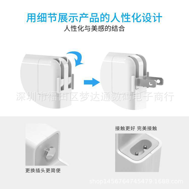 Apple, power adapters, 45W, 60W, 85W