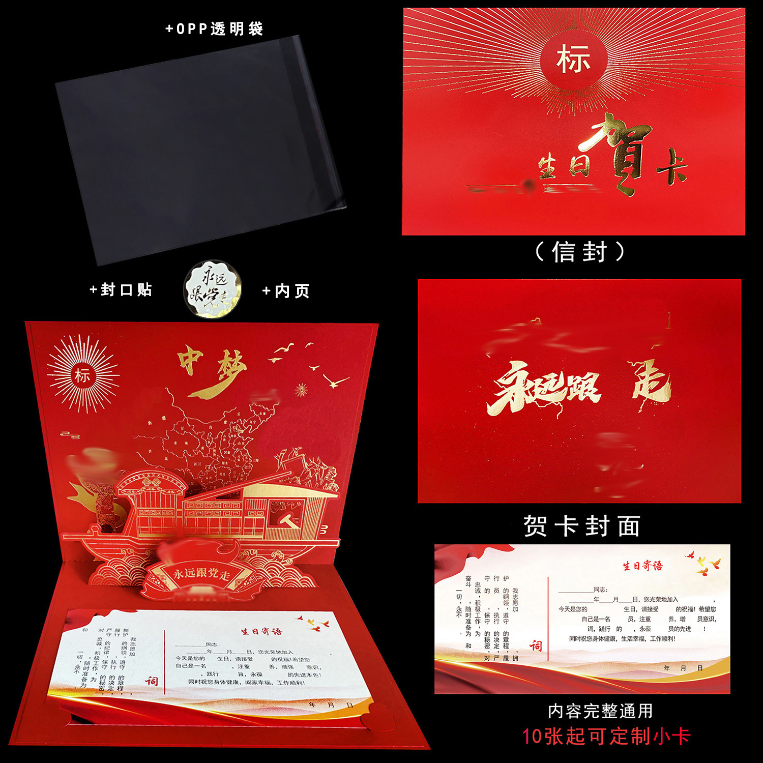 항상 따라가세요 ★ 2025 신제품 추천