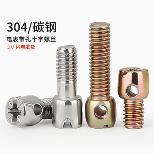 304���P�/�F僲��\̼��U���ݽz�늱���펧��ʮ����˨M3M4M5M6