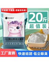 ����̿؈ɰ20������]���������͉m�Y�F؈ɳ10��10kg؈�䳬ֵ�b