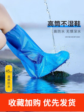 һ������ЬЬ���������ˮ����͸����������Ӻ���ĥ���x�_�׷���