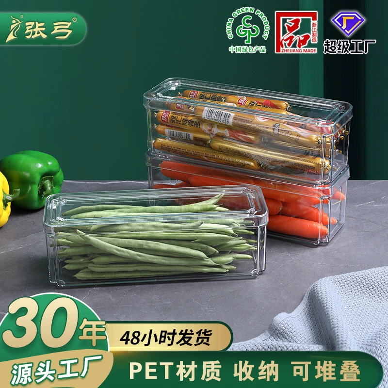 Контейнер для хранения продуктов в холодильнике Zhanggong, прозрачный контейнер для хранения на кухне с крышкой, для хранения яиц и других продуктов, из ПЭТ-пластика.