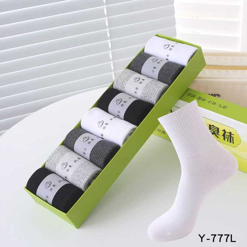 Zuyuntang 10A Antibacterial and Deodorant Socks, Sports Mid-Calf Cotton Socks for Men and Women, Free Towel Handbag Wholesale Delivery