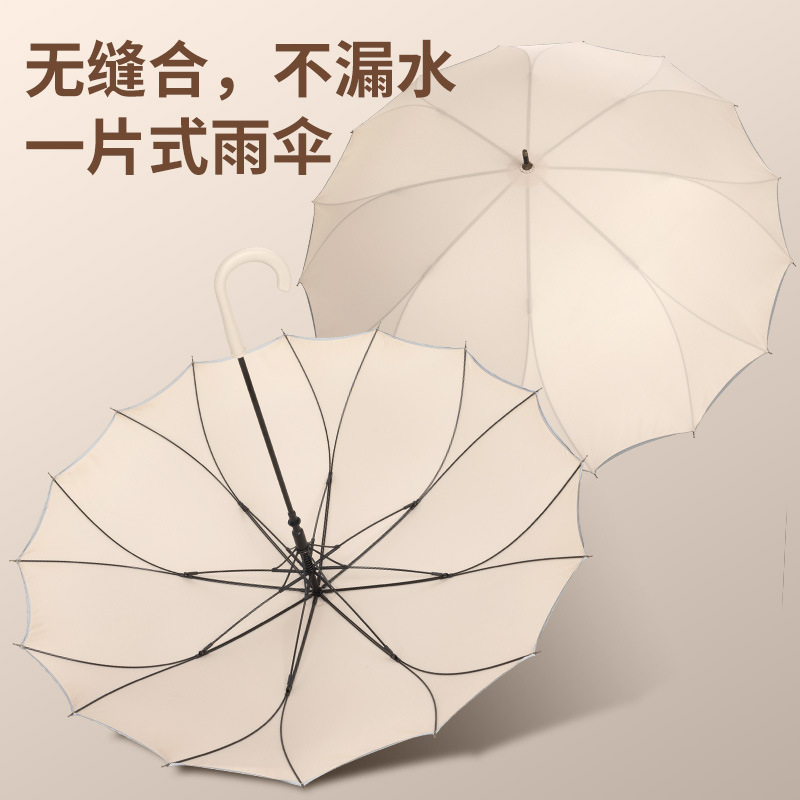 Wholesale Umbrella Large Extra Large Umbrella Long Handle Automatic Rainstorm Special Reinforced Strong Wind-Resistant Straight Handle Disposable Wholesale