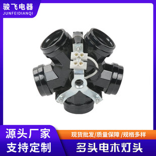 E27�����Ĳ��ľ���^�������^��؟���������̥�Ĳ��İ�̥���^