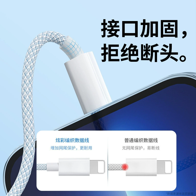 Apple, compatible mobile phone, charging cable, iphone, 11/12/, 6