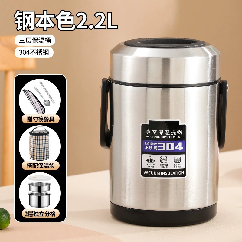 Thermos, double-layer lunch box, winter банка для хранения