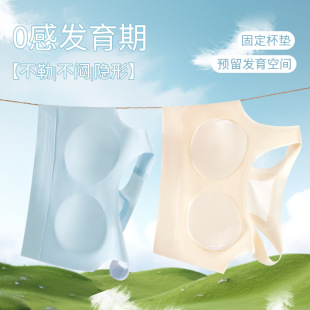 Ůͯ���³������l���ڸ��ЌW���C����񄱳��Ů�����\�ӷ���С����