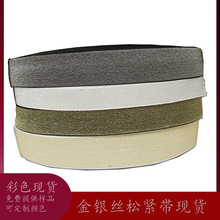 ���y�z�ɾo�� 2.5-5cm�ߏ��N�w���y�[�z��� ��ȹѝ���ɾo��