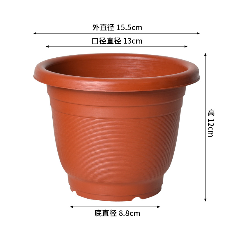 Maceta de Plástico para Plantas Resistente Engrosada para Balcón e Interior