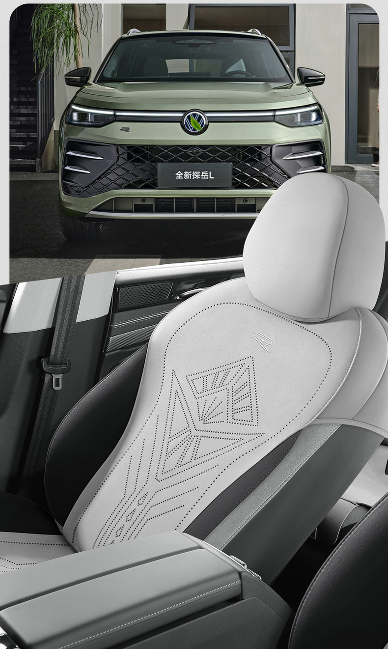 Seat cushion for Volkswagen Tayron L full surround suede seat cover