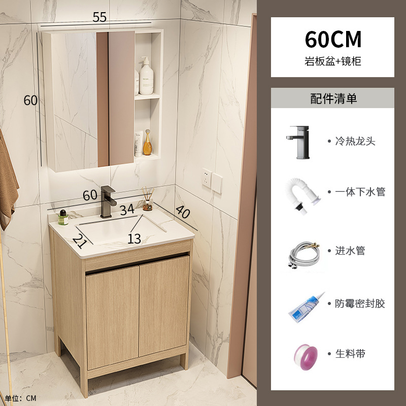 Color tronco espacio de aluminio gabinete de baño combinación de cerámica negra una bañera de baño tipo piso lavabo piscina balcón