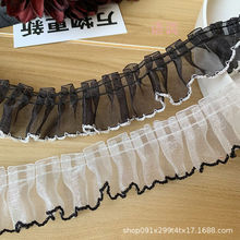 4cm雪纱褶皱狗牙花边娃衣Lolita服装辅料手工diy泡芙鞋手作材料