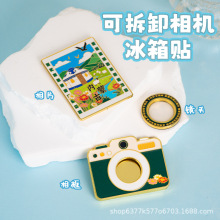 ���ٱ����N���ɹ����θ���ɲ�ж���C�Ą��o��Ʒ��ԭ�Ƶ���ֶY