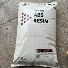 ABS ����̨�� AG15A1/AG15E1/AG12A1/AG10NP/AX4400 ԭ���w��