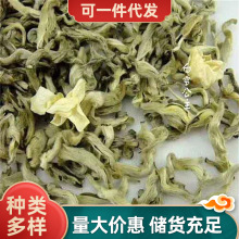 �����ѩ���� �²����mѩ��̶�� ��������hѩѿ��ɢ�b���b���l