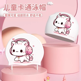 泳镜;泳帽;户外防水袋