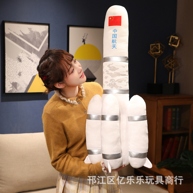 우주 발사기 시뮬레이션 로켓 봉제 장난감 모델 항공사 창조적 인 대형 베개 인형 공간 애호가 선물