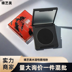 ˮ���������۾��ۻ��y���W��Ӱ�Ǌy�����y�����������I�۾���QYMJ