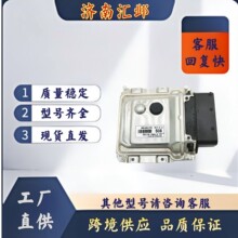 39110-2BAL5 ECU �������ִ� ���� ���ͳ�