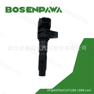 Suitable for Alovlanma bobini (Babinalar)