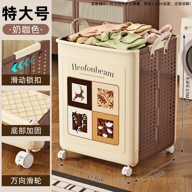汚れた衣類バスケット、折りたたみ式衣類おもちゃ収納バスケット、カート、バスルーム収納ラック、車輪付き床置きバスルーム用汚れた衣類バスケット|undefined