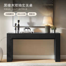玄关柜入户正对门隔断客厅屏风厨柜简约现代家用摆件一体储物柜